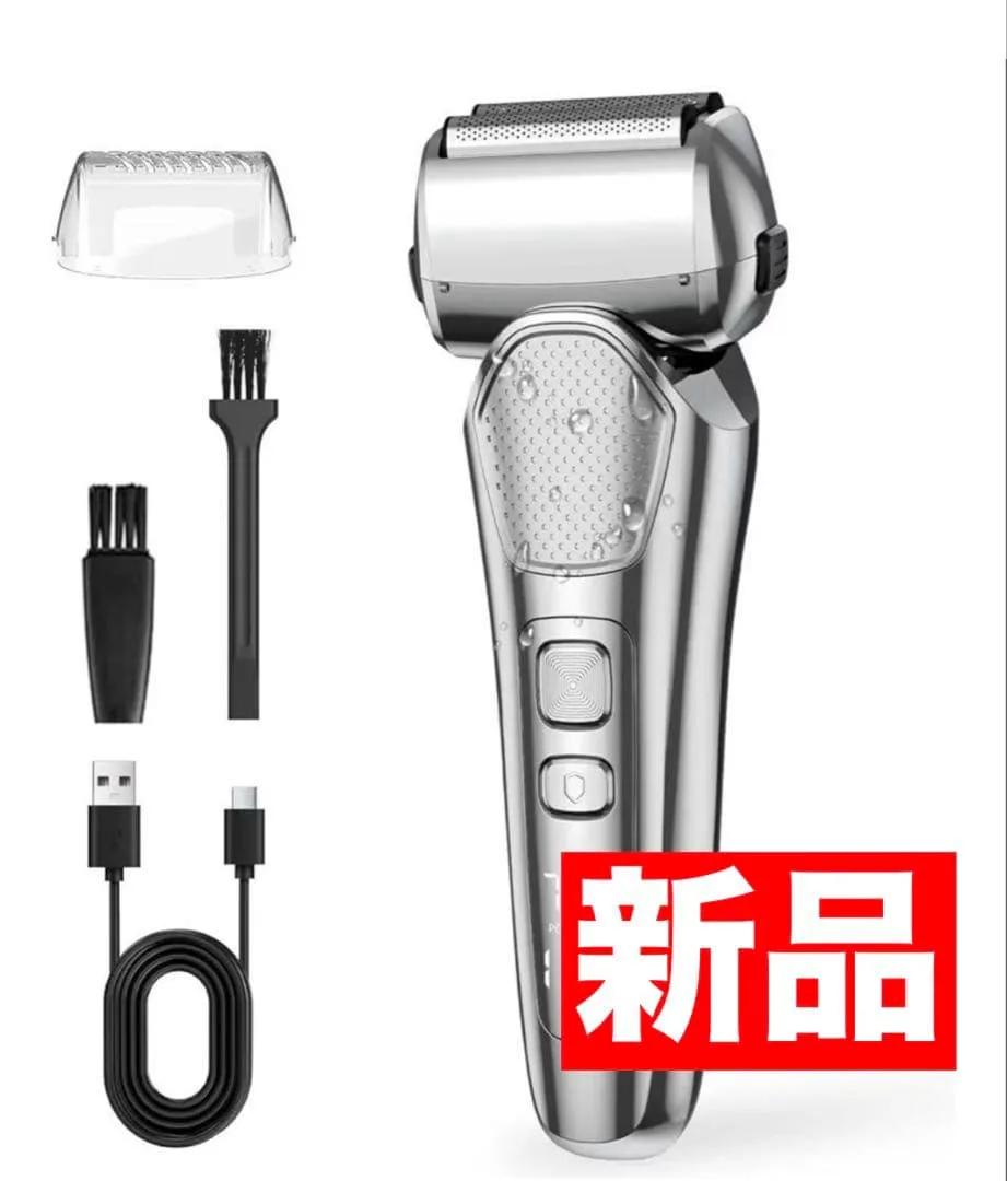 【新品】メンズ電気シェーバー 3段階回転調整 LEDディスプレイ搭載 髭剃り