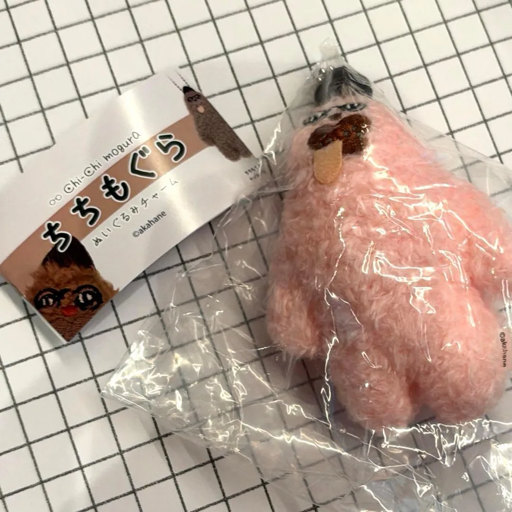 ちちもぐら ぬいぐるみチャーム
