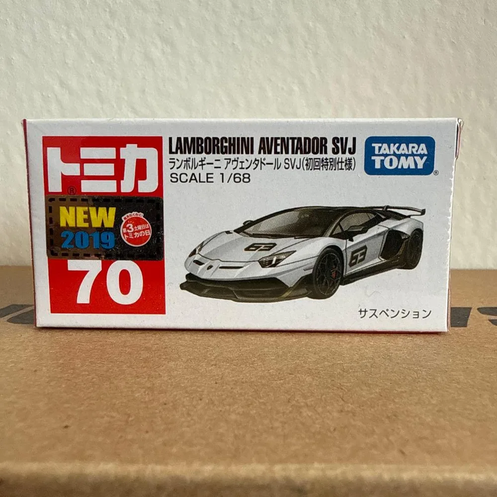 トミカ No.70 ランボルギーニ アヴェンタドール SVJ (初回特別仕様)