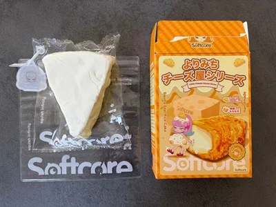 Softcore ソフトコア よりみちチーズ屋 熟成ブリー スクイーズ