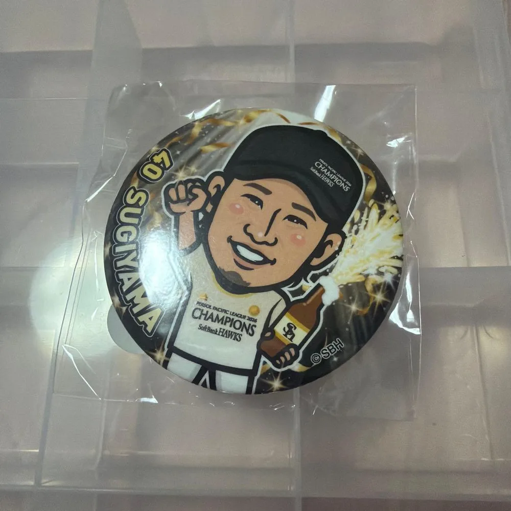 福岡ソフトバンクホークス 若鷹ガチャ 缶バッジ 杉山一樹