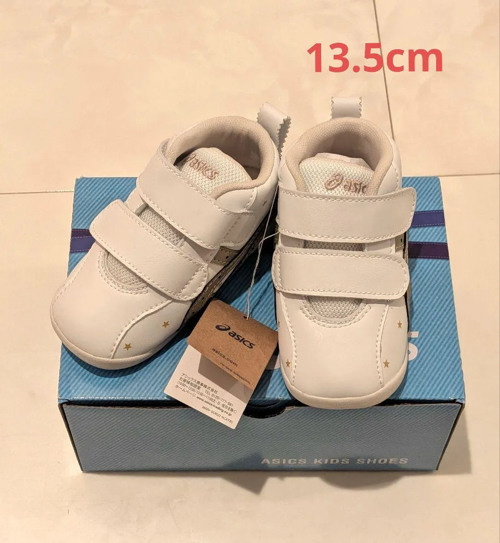 新品 ASICS SUKU2 ファーストシューズ ホワイト×シャンパンゴールド
