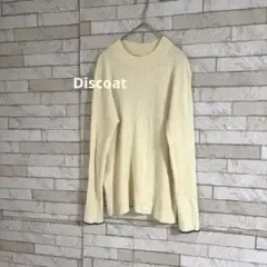 Discoat ディスコート もちもち リブ ニット 柔らかい アイボリー