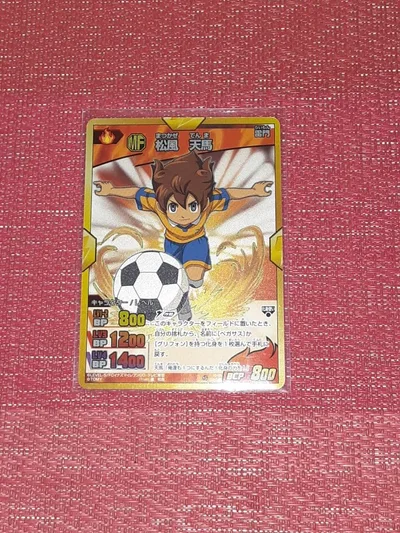 イナズマイレブンGO カード TCG 松風天馬