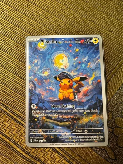 ポケモンカード Pikachu With The Starry Night
