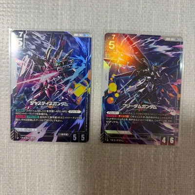ガンダムカードゲーム ジャスティス フリーダム 2枚セット