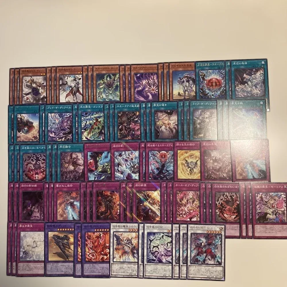 遊戯王 白き森 スネークアイ 罪宝 デッキパーツ まとめセット