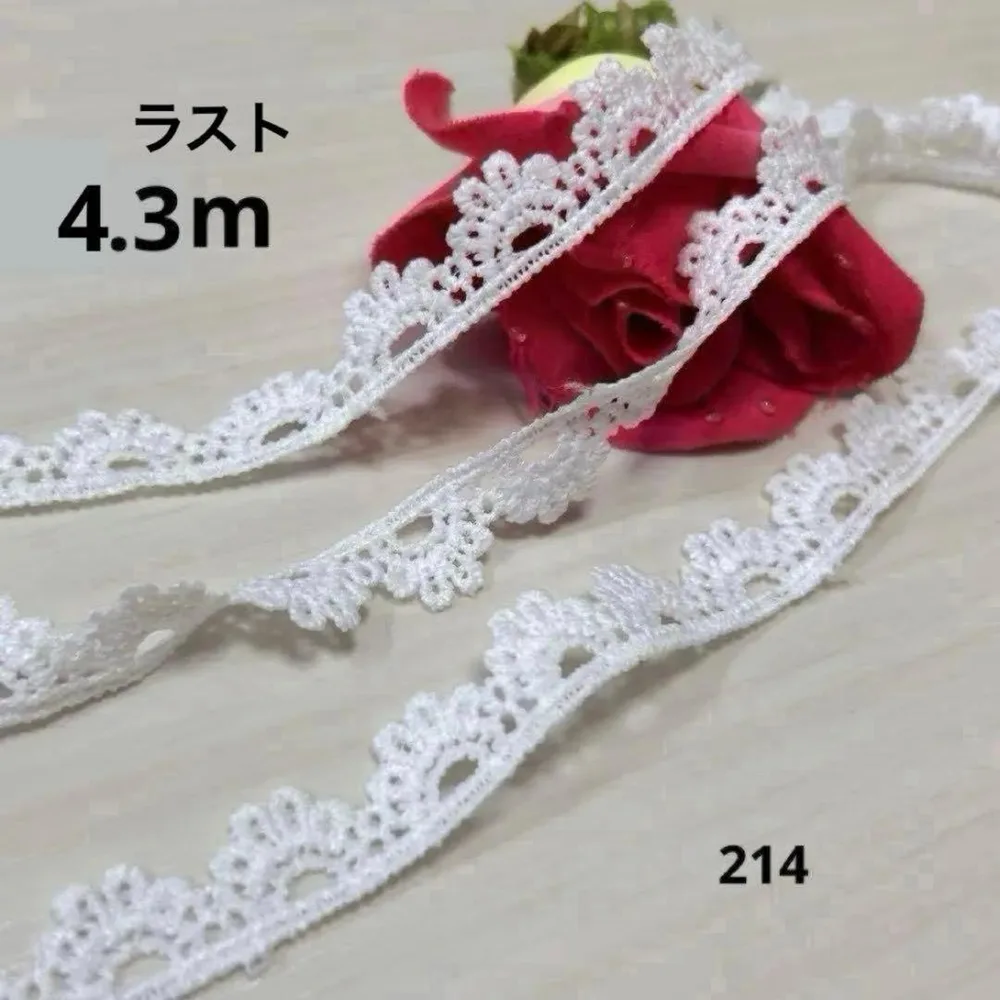 ハンドメイド素材 デザインレース ケミカルレース ホワイトレース