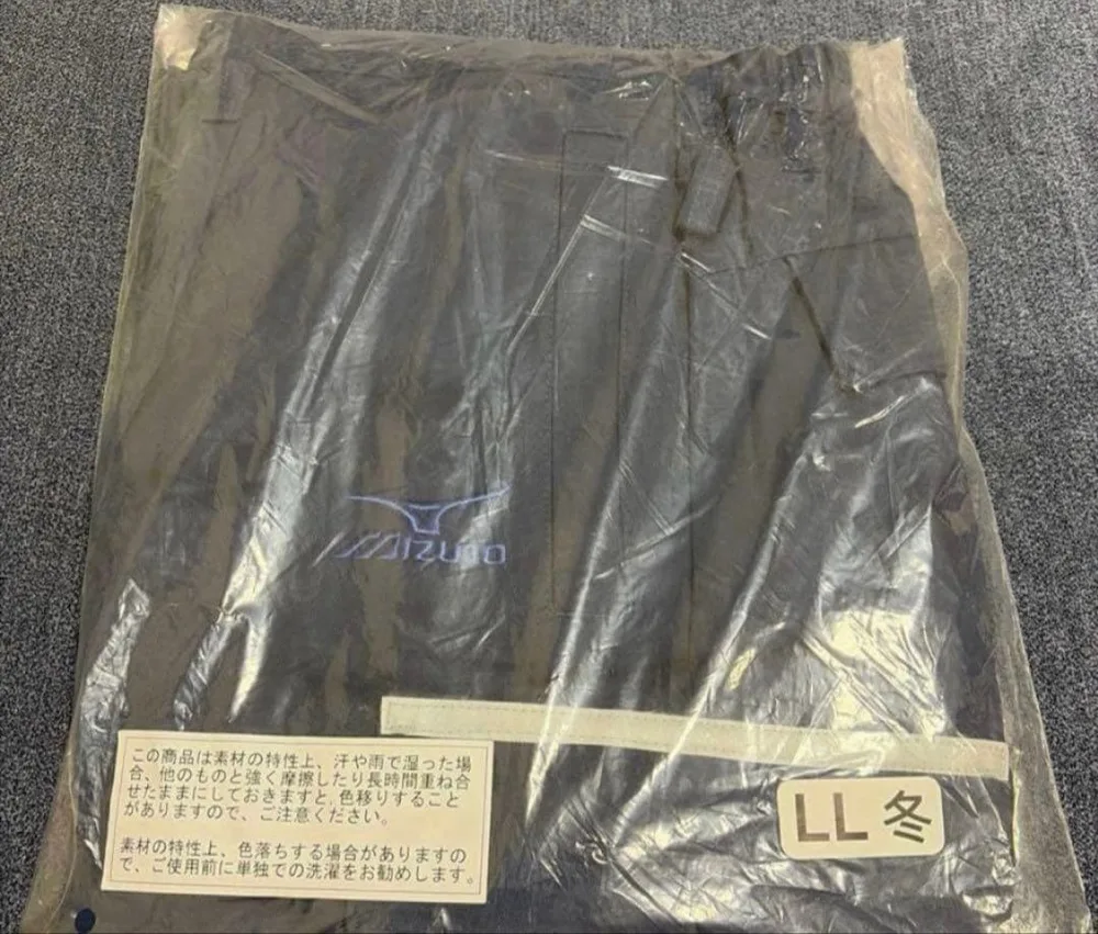 MIZUNO⭐️ワークパンツ 作業ズボン 冬LL ネイビー