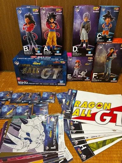 ドラゴンボール一番くじG T