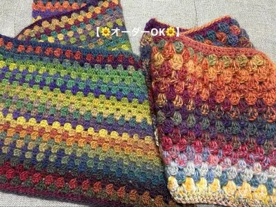 【オーダー⭕️】ハンドメイド グラニースクエア 編み物 マルチカバー ブランケット