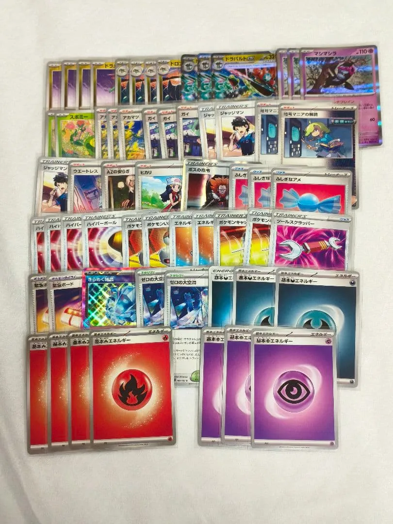 ドラパルトexデッキ ポケモンカード 構築済みデッキ