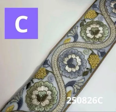 250826【C】 インド刺繍リボン7㎝幅 1m