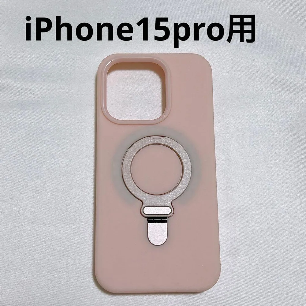 megsafe iPhone15Pro ピンク 薄型 ケース リング付き
