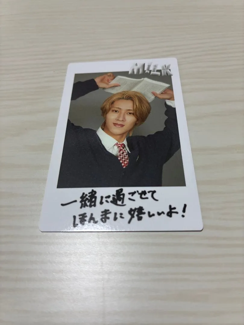 M!LK 曽野舜太 トレカ SMILE POP!