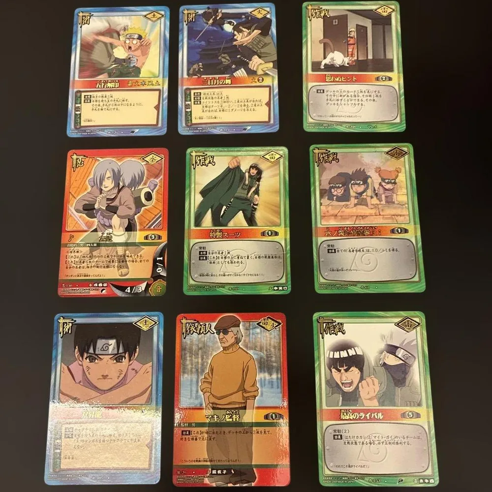 NARUTO カードゲーム 9枚セット
