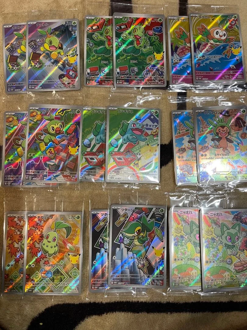 ポケモンカード御三家プロモAR27枚✖️2セット