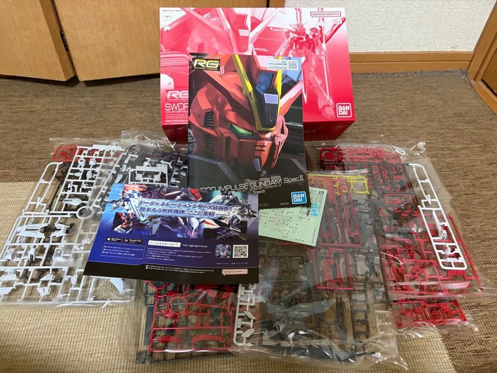 RG Sword Impulse Gundam specⅡ