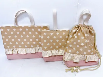 入園入学準備グッズ♡3点セット♡ドットベージュ✖️くすみピンク♡