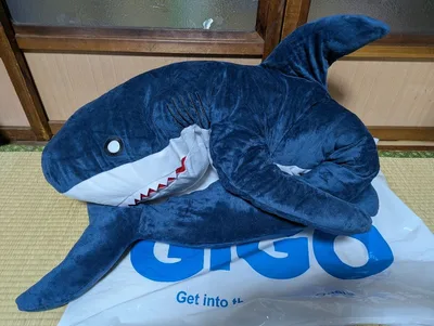 くたくたガブシャークBIG ぬいぐるみ 150㎝ サメ 抱き枕 クッション