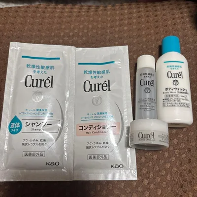 キュレル トライアルセット