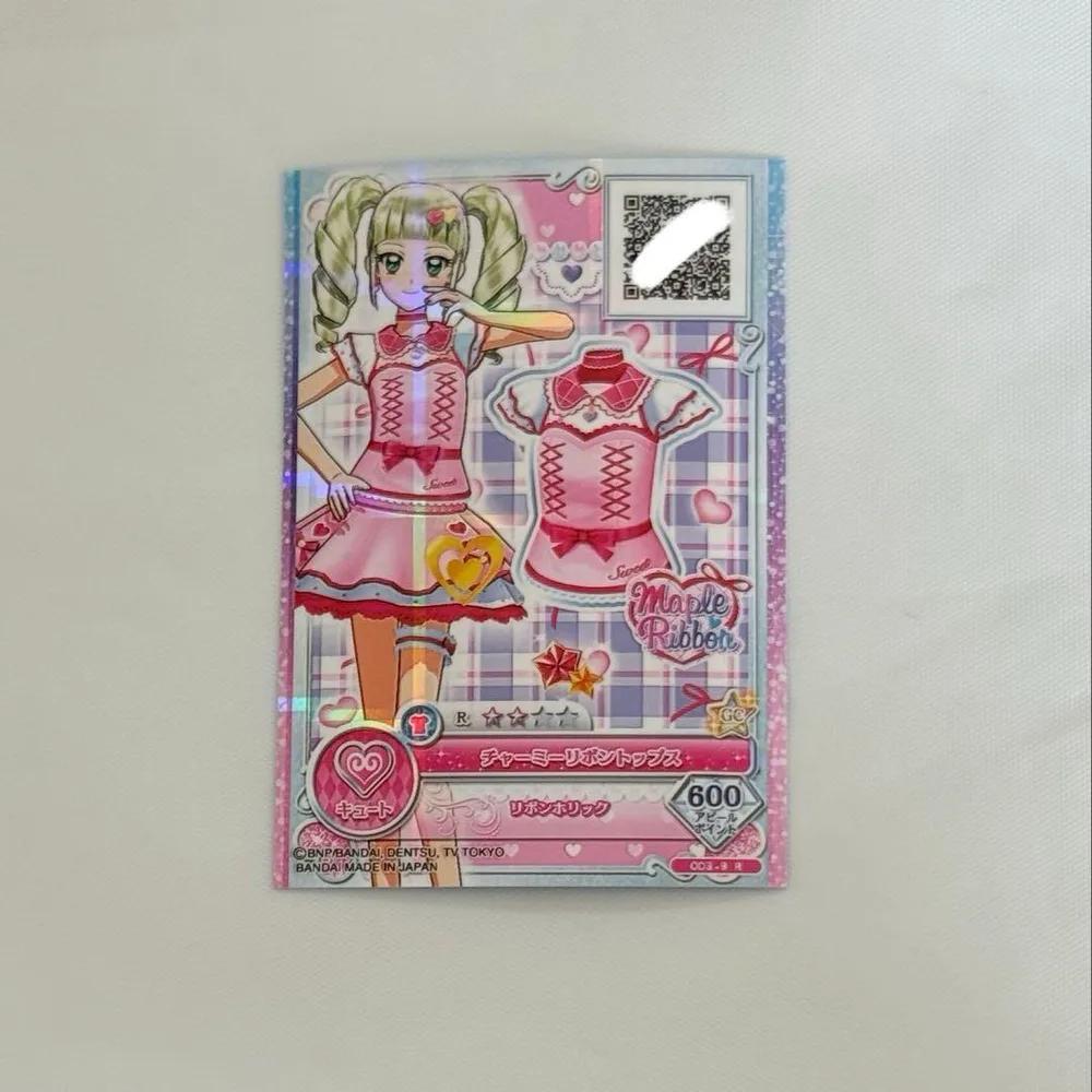 アイカツカード チャーミーリボントップス 藤堂ユリカ