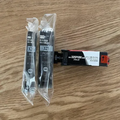 キャノン用 リサイクルインク BCI-326BK BCI-325PGBK