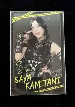 スターダム ドンキ クリアカード 上谷沙弥 Hate
