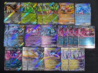 【ポケモンカード】レギュレーションH ex まとめ 傷あり