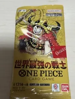 ワンピースカードゲーム 世界最強の戦士 OP-17 5パックセット