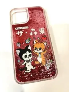 ⭐︎美品⭐︎【iPhoneケース】携帯ケース iPhone13 ザ森東