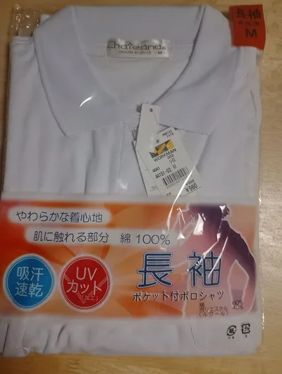 長袖ポロシャツ