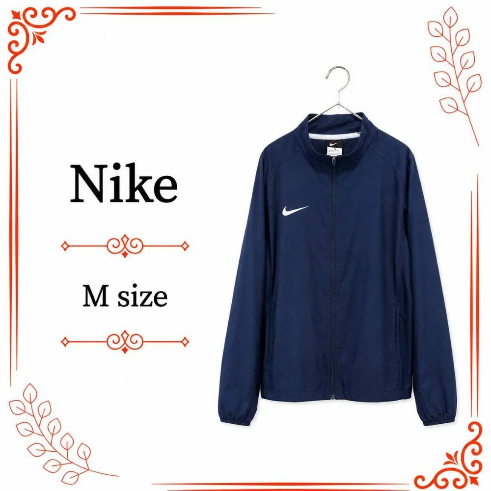 【美品】Nike ジャケット アウター トレーニング ジャージ ナイロン 紺 M