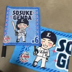 源田壮亮 #6 埼玉西武ライオンズ 応援タオル フラッグ