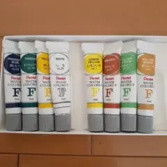 Pentel WATER COLORS F 8 ชุดสี