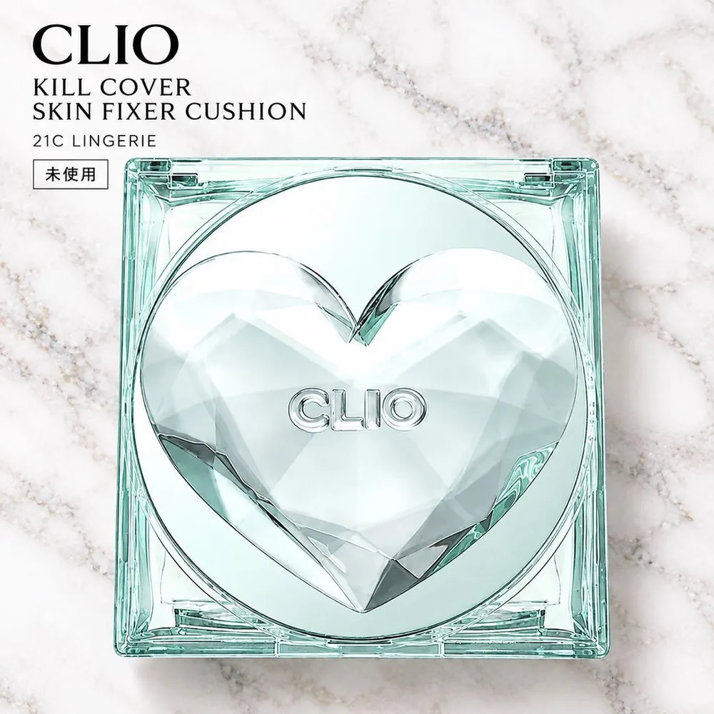 CLIO クリオ キルカバー スキンフィクサー クッション 21C ランジェリー
