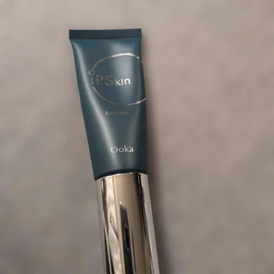 iP スキンエマルジョン 美容オイル 25mL 新品未開封