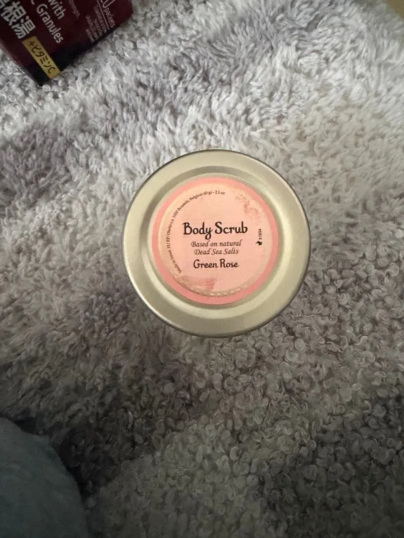 SABON ボディスクラブ GR グリーンローズ 60g