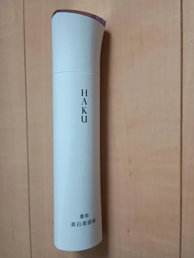 HAKU メラノフォーカスEV 45g 薬用美白美容液