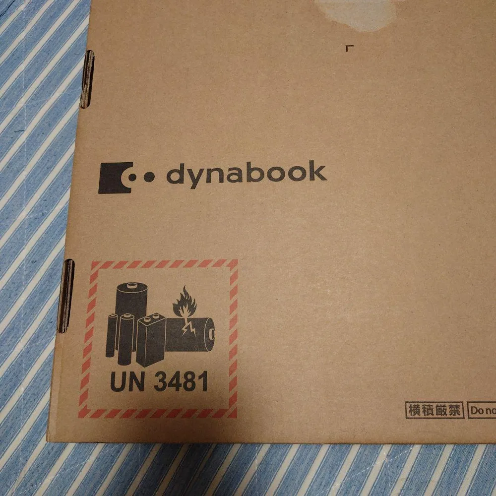 dynabook P2-T9YP-BL ノートPC 本体