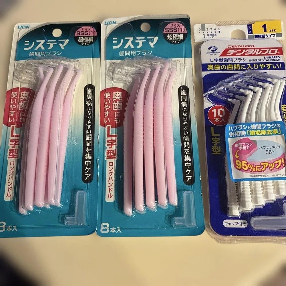 歯間ブラシ システマSSS デンタルプロ 3セット