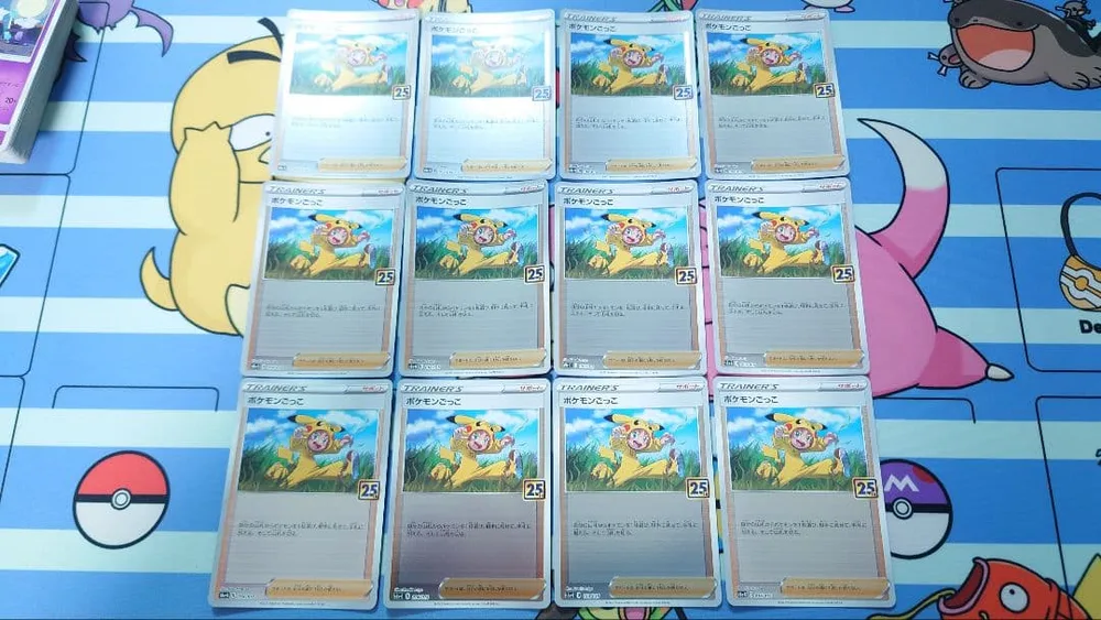 【25thゴールデンBOX】ポケモンごっこ ミラー仕様 s8a-G 12枚