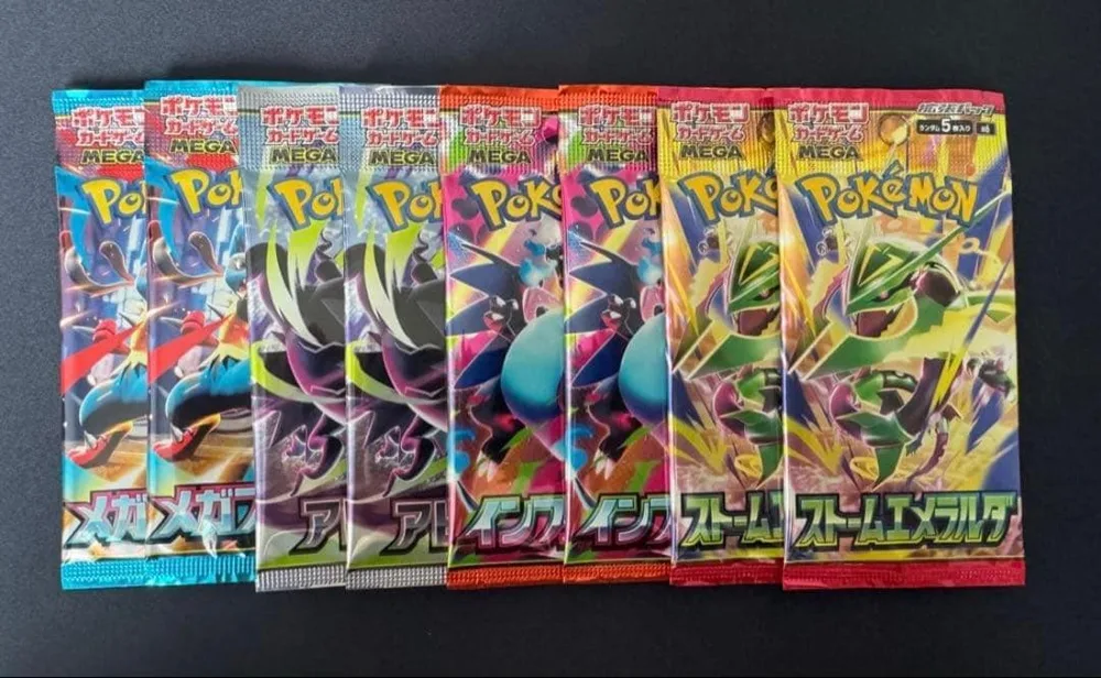 ポケモンカード ストームエメラルダ インフェルノX 新品未開封パック まとめ売り