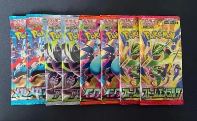 ポケモンカード ストームエメラルダ インフェルノX 新品未開封パック まとめ売り