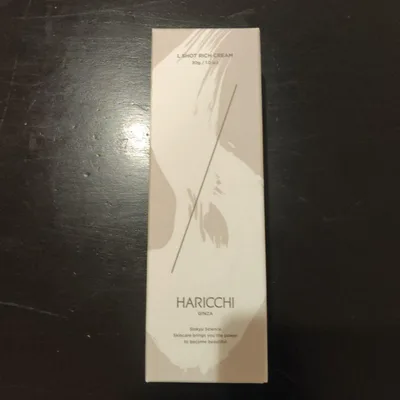 【HARICCHI】L SHOT RICH CREAM★新品未開封