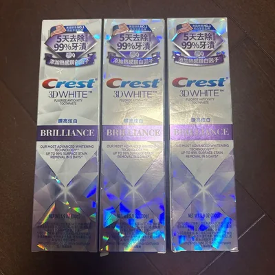 Crest クレスト 3D white ブリリアンス 歯磨110g 3本セット