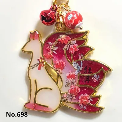 698 朱砂の九尾のお狐様と紅牡丹 ハンドメイドキーホルダー