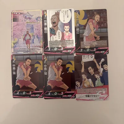 ハイキュー!! バボカ!! 和久谷南 まとめ