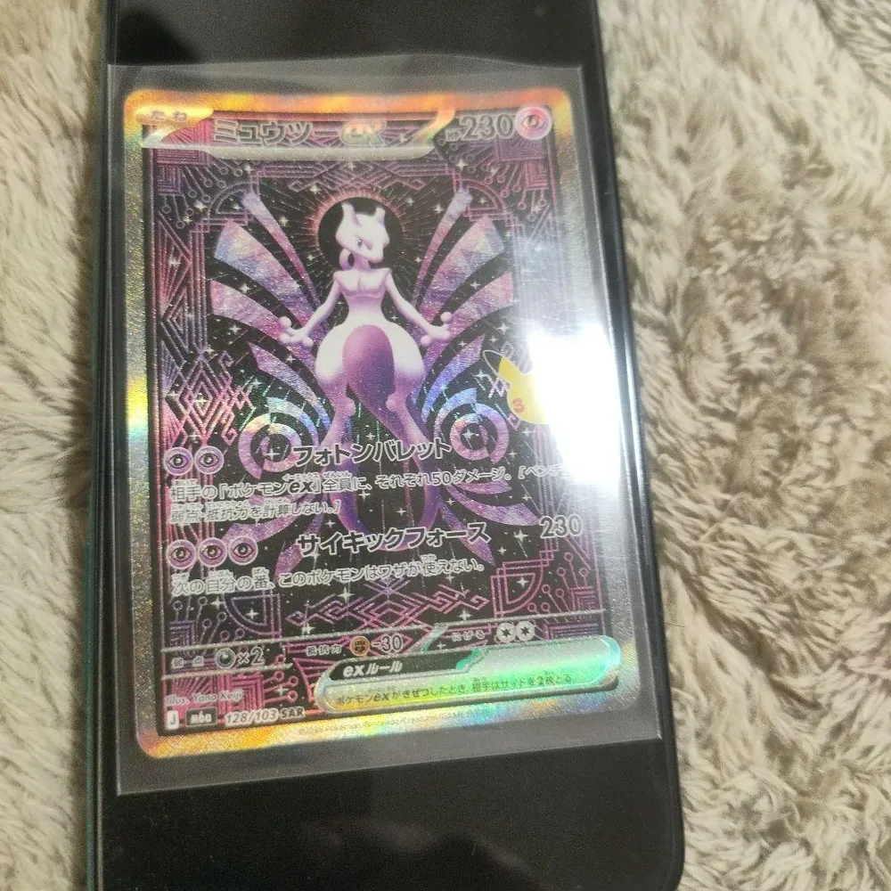 ミュウツーex SAR MEGA 拡張パック 30th CELEBRATION…