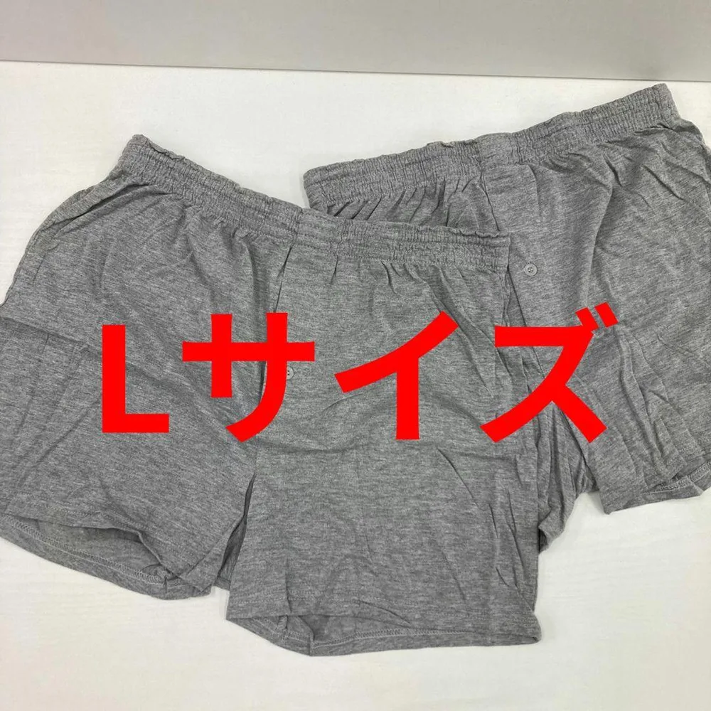 2枚セット!!新品★メンズ★Lサイズ★ニットトランクス★灰色